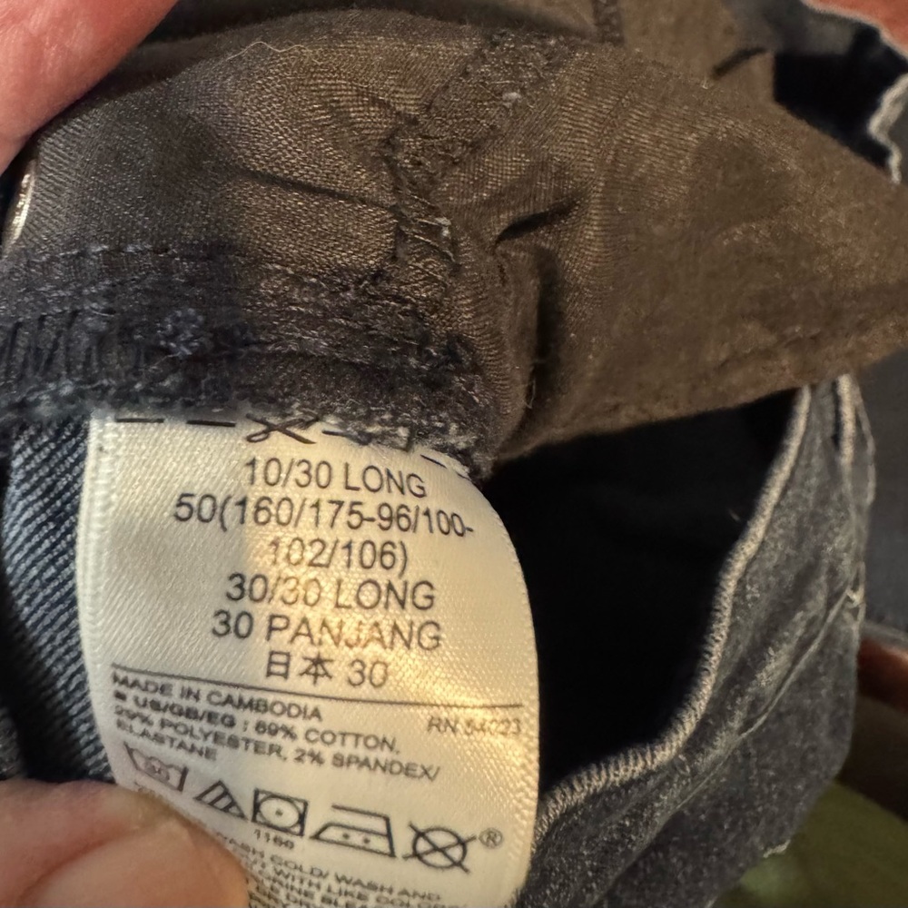 Gap Button Fly Jeans - image 5